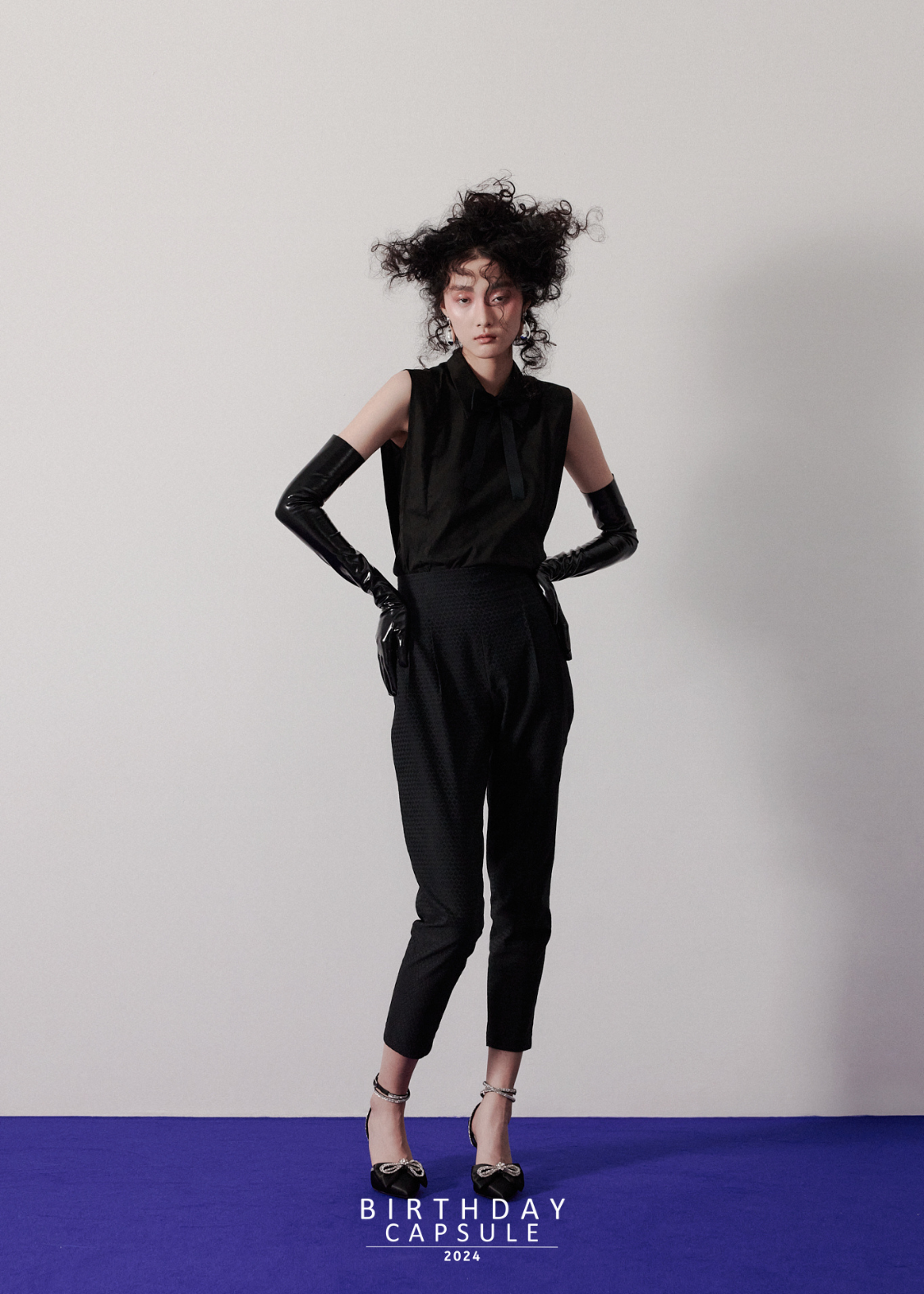 Yves Trousers in Vintage Black