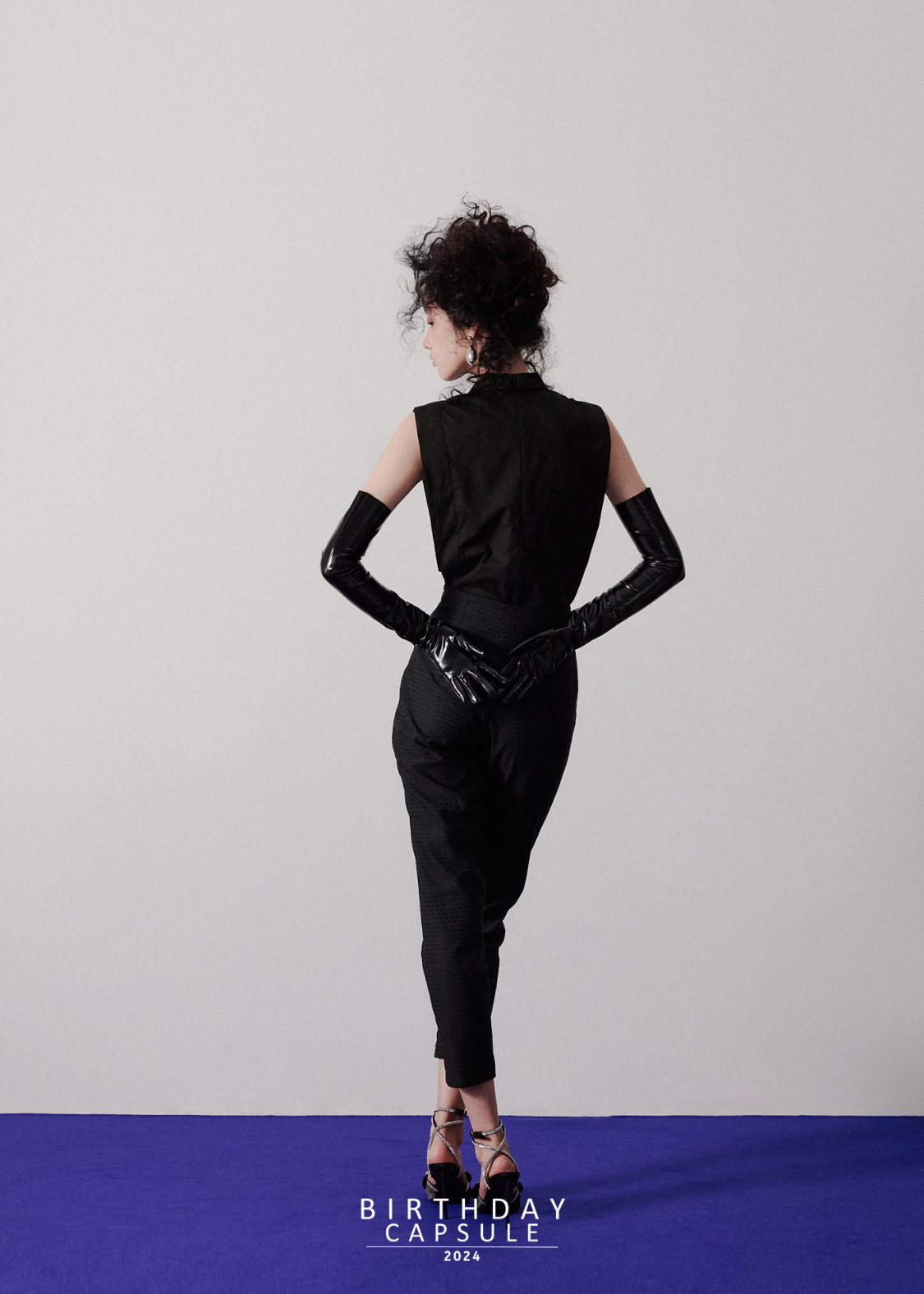 Yves Trousers in Vintage Black